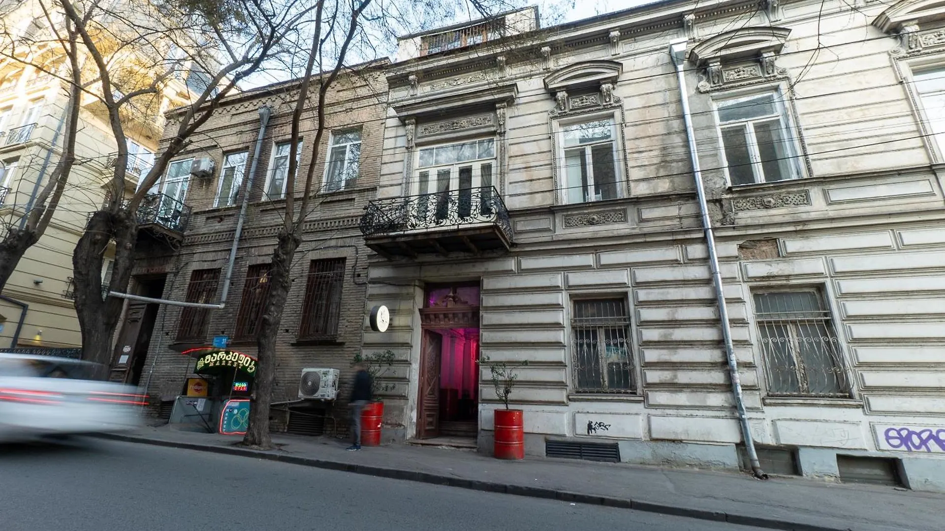 Aria Tbilisi Apartman