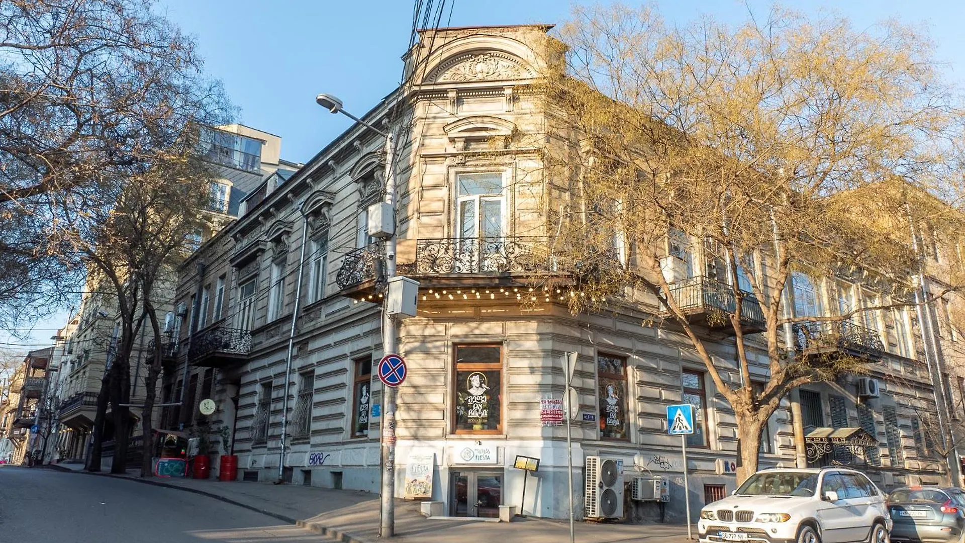 Aria Tbilisi Apartman